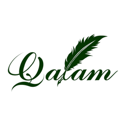 Qalam